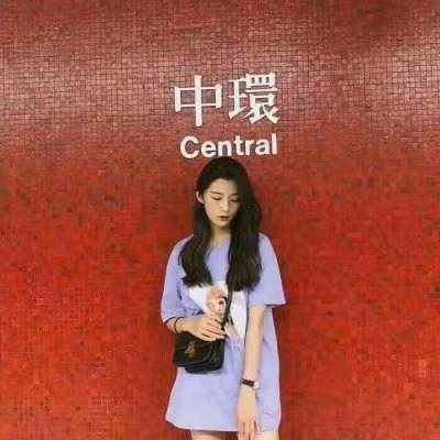 情侣头像 真人情头配对 情侣头像正脸双人