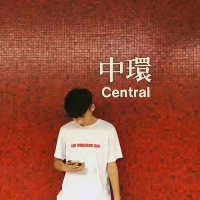 情侣头像 真人情头配对 情侣头像正脸双人