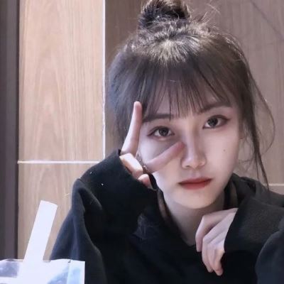 真人美女照片 头像微信头像 好看的微信头像图片女真人