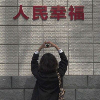 情侣头像真人一人一张分开 情侣头像真人一人一半 分开 个性