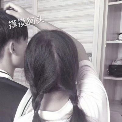 情侣头像背影一男一女一对 情侣背影头像图片一男一女仰望星空