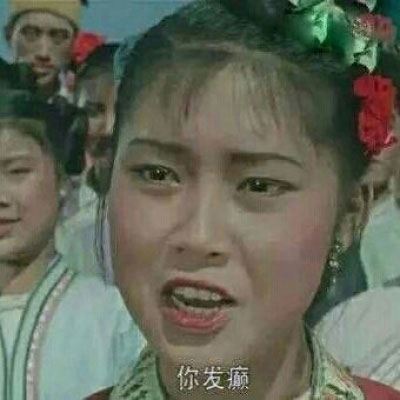 沙雕情头一左一右个性 搞怪情头一左一右沙雕