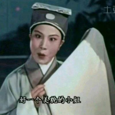 沙雕情头一左一右个性 搞怪情头一左一右沙雕