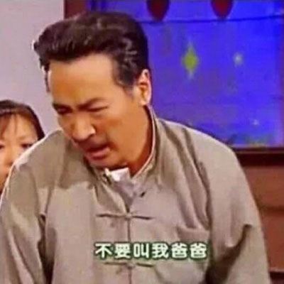 沙雕情头一左一右个性 搞怪情头一左一右沙雕