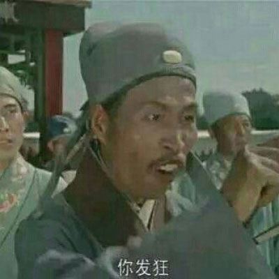 沙雕情头一左一右个性 搞怪情头一左一右沙雕