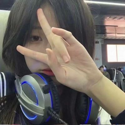 漂亮女神气质酷头像图片 气质女神头像高清