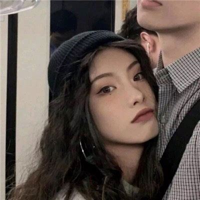 高冷情侣头像一男一女个性一点 情侣头像温柔一男一女