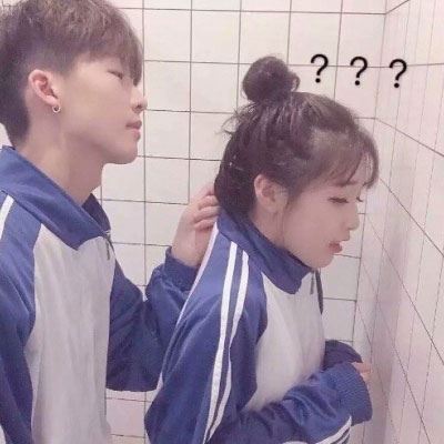 情头 个性一人一张 情头 双人 个性一人一半