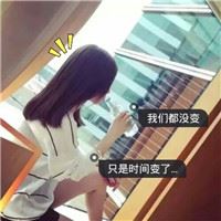 头像文字控 女生 文字头像女生超拽霸气