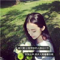 头像文字控 女生 文字头像女生超拽霸气