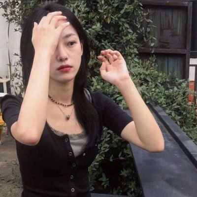 高贵冷艳的女生头像 气质淡雅高贵女生头像