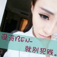 头像文字控 女生 文字头像女生超拽霸气