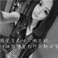 头像文字控 女生 文字头像女生超拽霸气