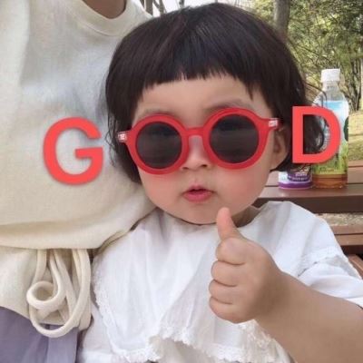 戴墨镜沙雕女头像 网红头像沙雕眼镜