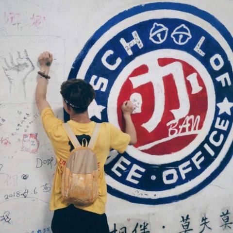 情头 单人 一人一半 情头真人单人一人一张