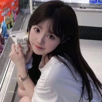 个性美女真人头像图片 头像图片 真人女生 美女