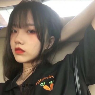 个性美女真人头像图片 头像图片 真人女生 美女