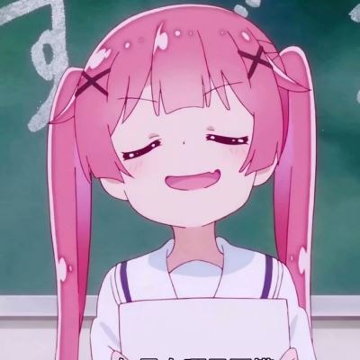 动漫女头个性粉色系 动漫女头个性粉色系图片