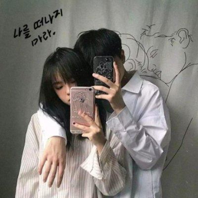 小清新双人情头意境 情头 情侣 双人小清新