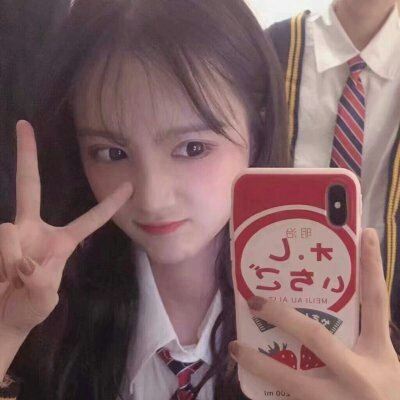 情头 个性