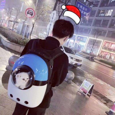 情侣头像 圣诞 圣诞快乐情侣头像