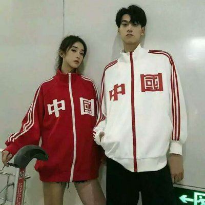 时尚的情侣头像 青年情侣头像