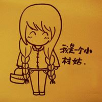 花棉袄村姑图片头像 村姑图片头像卡通