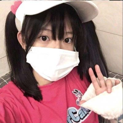 超好看仙气个性女生头像动漫 超好看仙气女生头像 个性