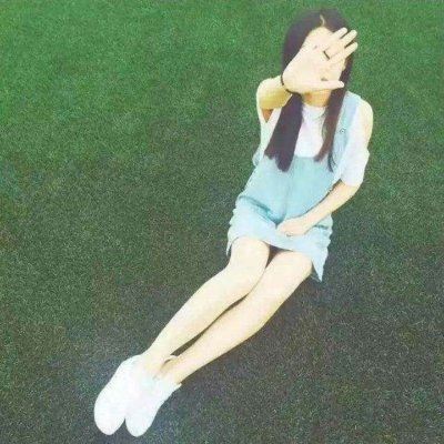 唯美情头高清一人一张 情头阳光小清新一人一张