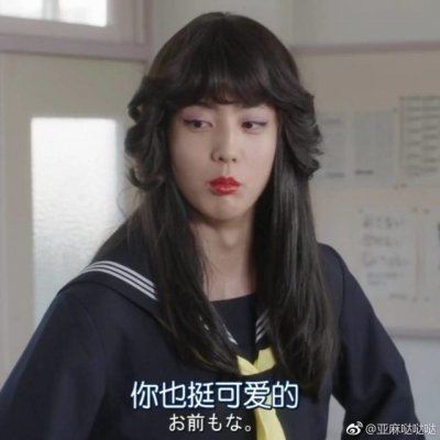 个性搞怪情侣头像 情侣头像搞怪个性一对