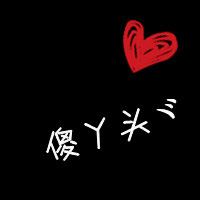 个性又憨憨的头像图片 qq头像图片大全 图片憨憨