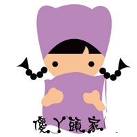 个性又憨憨的头像图片 qq头像图片大全 图片憨憨