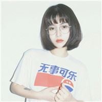 小清新短发女生头像 短发小清新女生图片