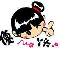 个性又憨憨的头像图片 qq头像图片大全 图片憨憨