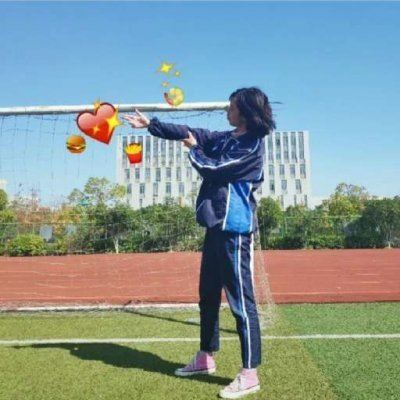 超火的情头 个性到爆的情头