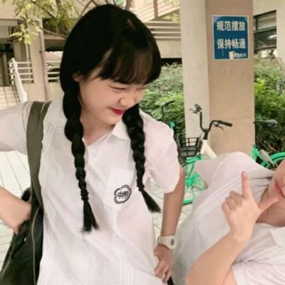 女生闺蜜头像 女生闺蜜微信头像图片大全