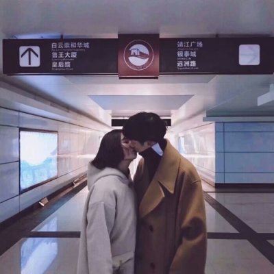 情侣头像双人半身 情侣头像半身照双人