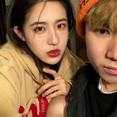 情侣头像男框 情头 男女 情侣
