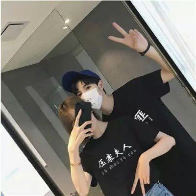 情头一对 情侣 甜蜜情侣头像一对
