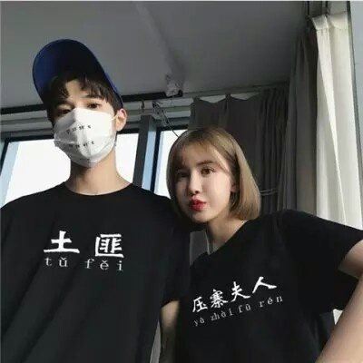 情头一对 情侣 甜蜜情侣头像一对