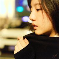 好看的非主流头像 网图非主流女生头像