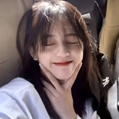 真实美女照片头像 女生头像图片