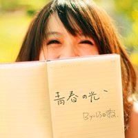 非主流美女头像 气质 女头像非主流个性头像