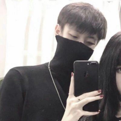 情侣头像拿手机的一对 手机控情头一人一张情侣头像
