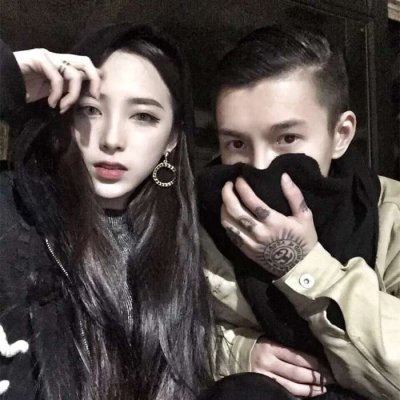 情头 情侣 双人甜蜜 图片头像 情侣 一对一 幸福