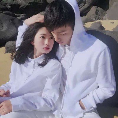 情头 情侣 双人甜蜜 图片头像 情侣 一对一 幸福