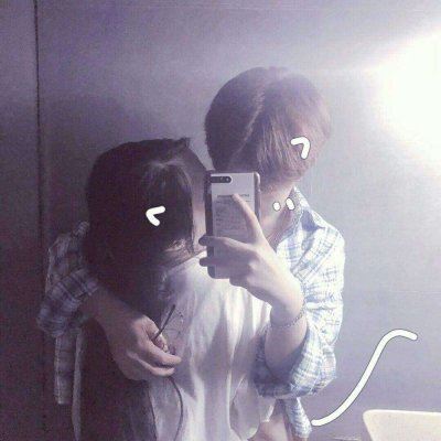 情头手机挡脸一对两张 手机挡脸情侣头像一男一女