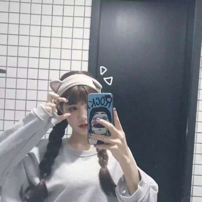 好看的情侣头像一男一女分开 好看的情侣头像 男和女