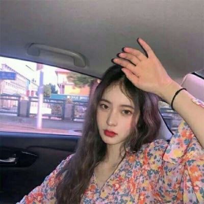 精致干净女头像 优质精致女头 干净