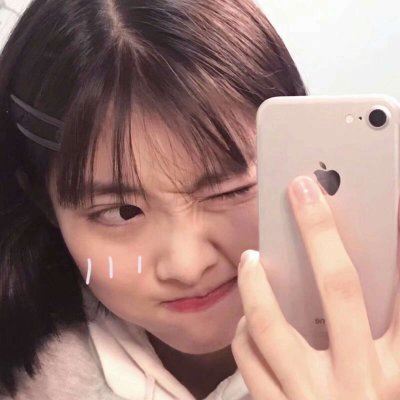 非常萌的女生头像 女生头像萌萌哒超个性